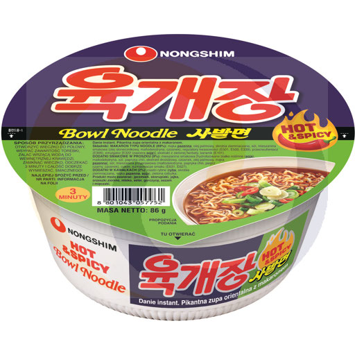 Nongshim scharfe und würzige orientalische Suppe 86g/12 Stück Hanpol